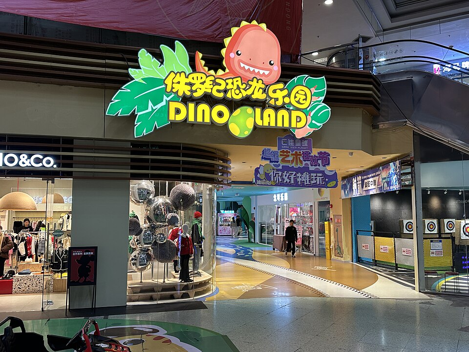 Grandview Mall