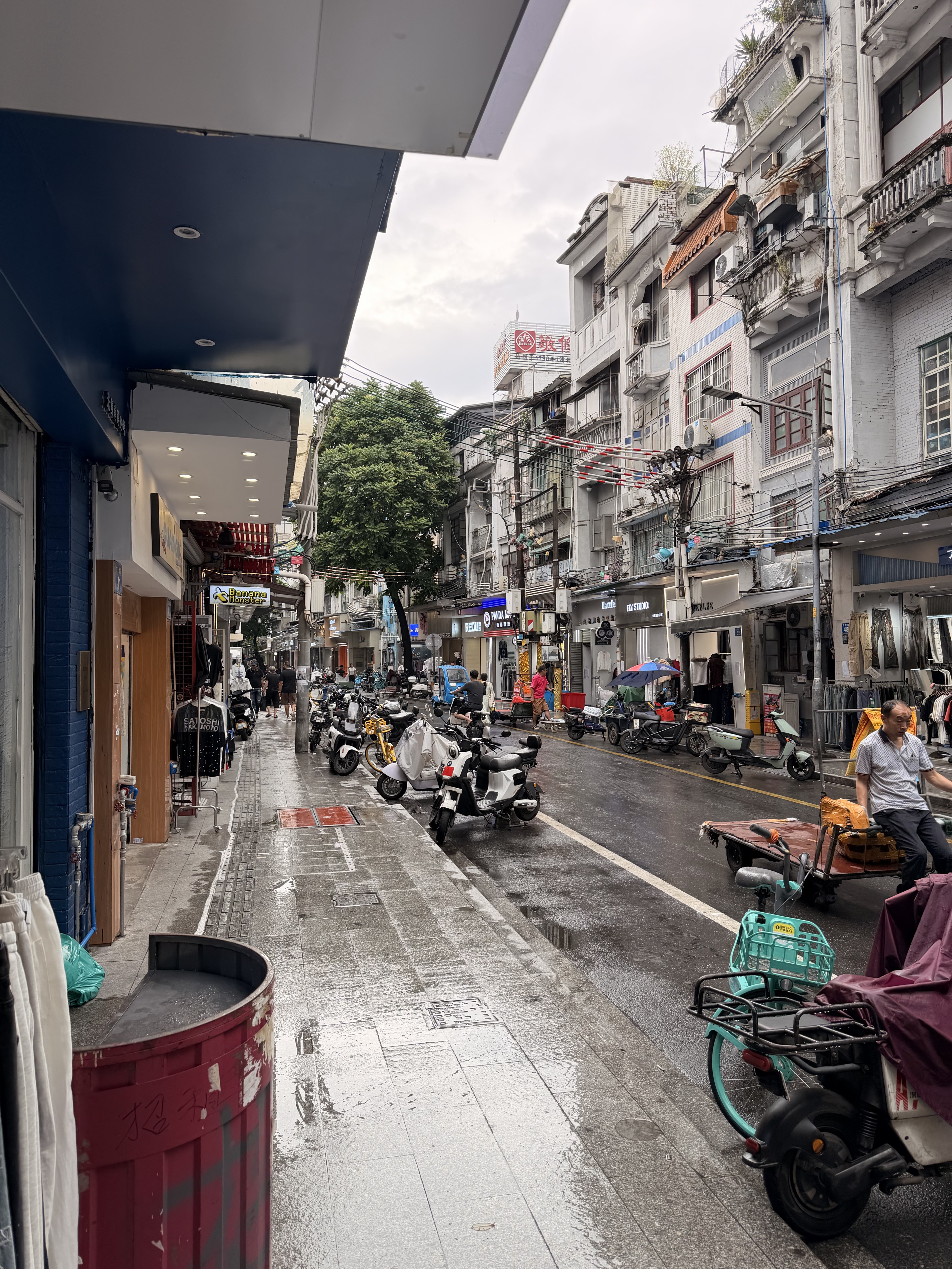 Guangfu South Road · Clothing Street