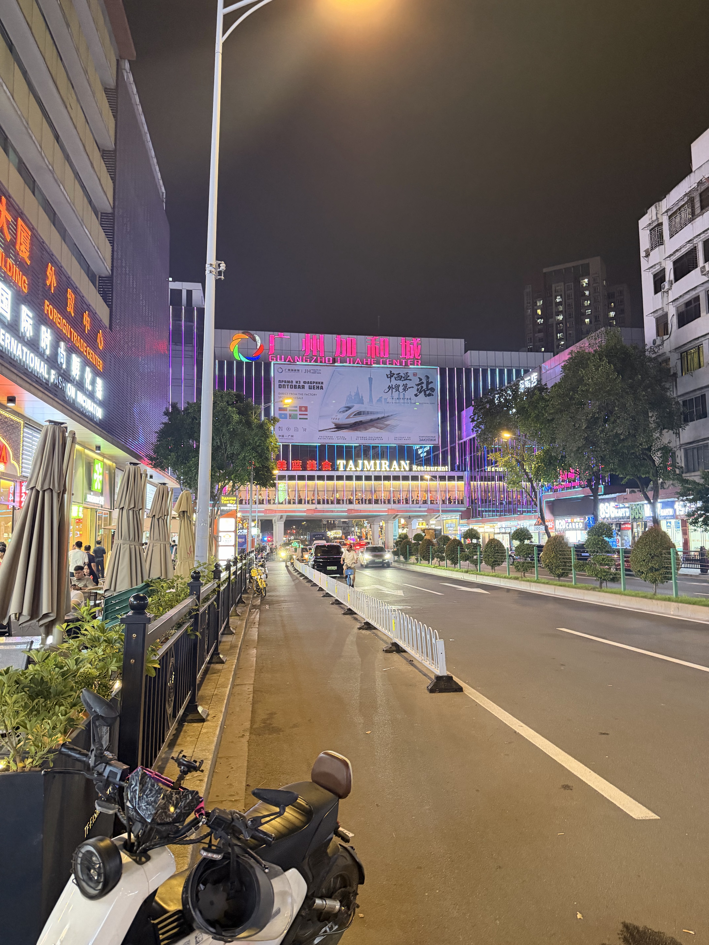 Liuhua New Street · Food & Shops