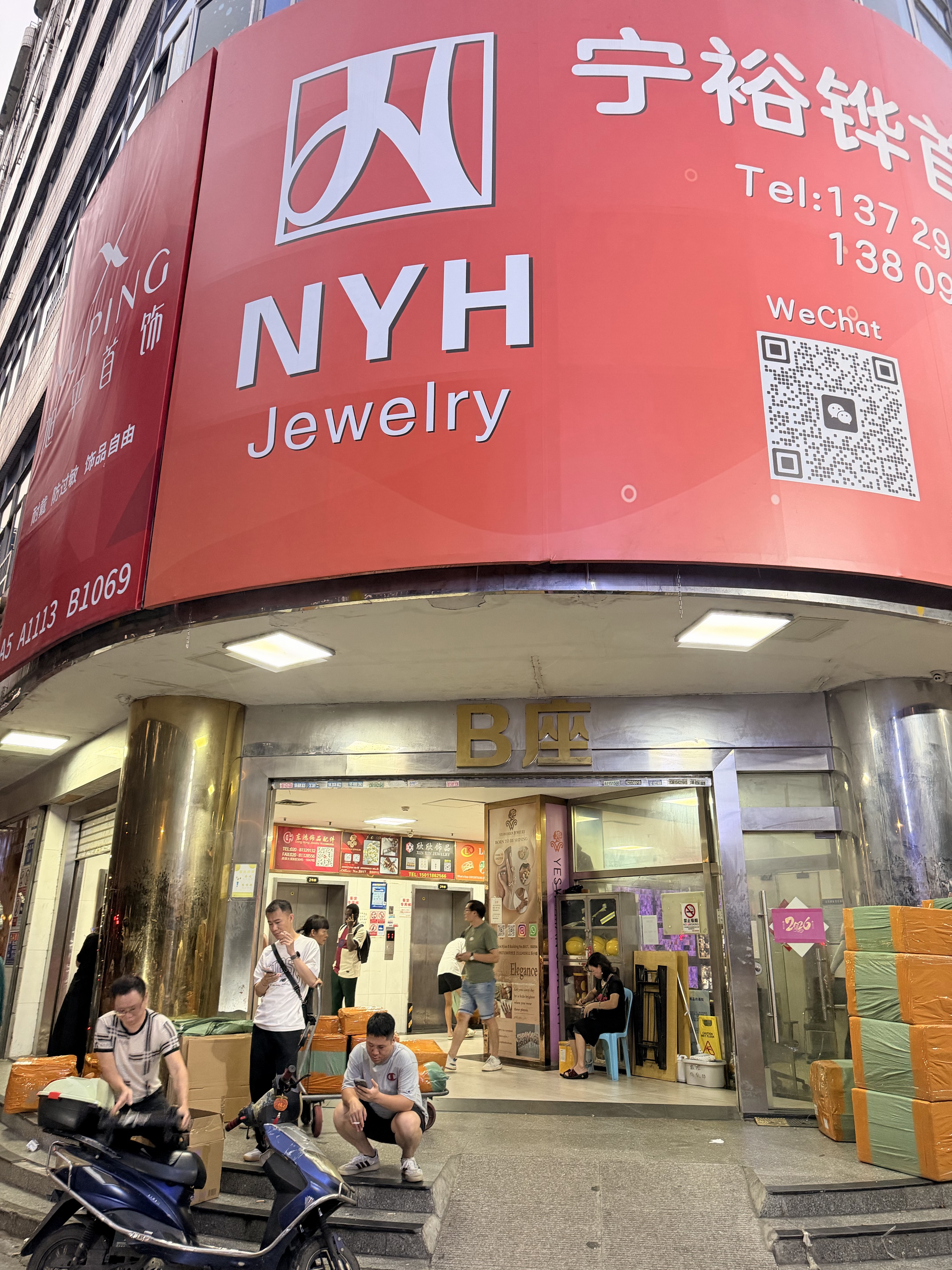 Xijiao · Jewelry & Accessories Market